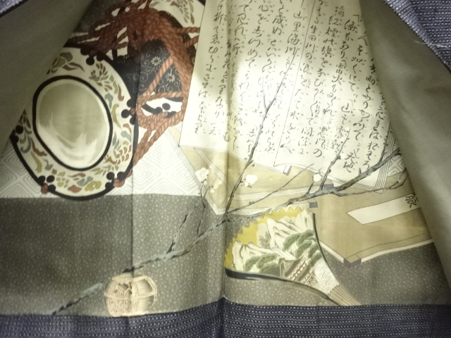  本場泥大島紬男物着物アンサンブル